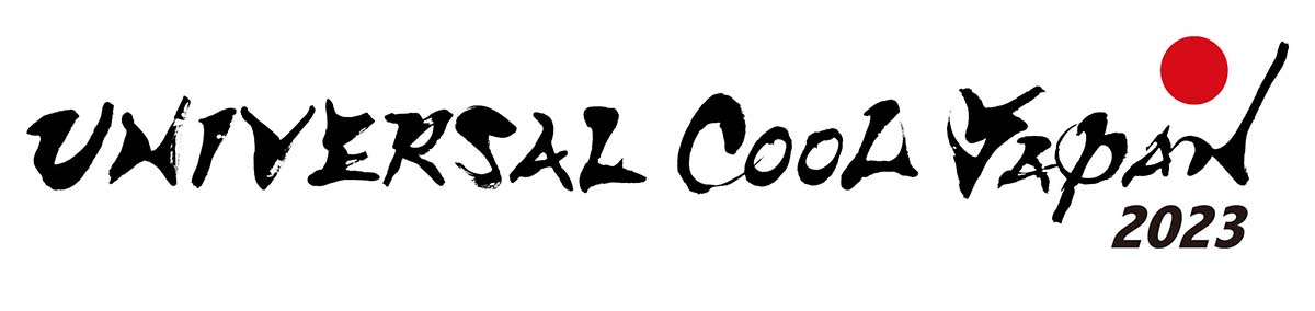 USJクールジャパン2024いつまで?アトラクション・フードのおすすめ