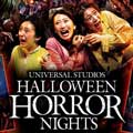 ハロウィンホラーナイト2023