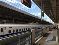 名古屋 USJ　新幹線・飛行機・ホテル・チケットがセットのツアー旅行会社
