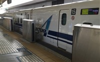 東京 USJ　新幹線・飛行機・ホテル・チケットがセットのツアー旅行会社