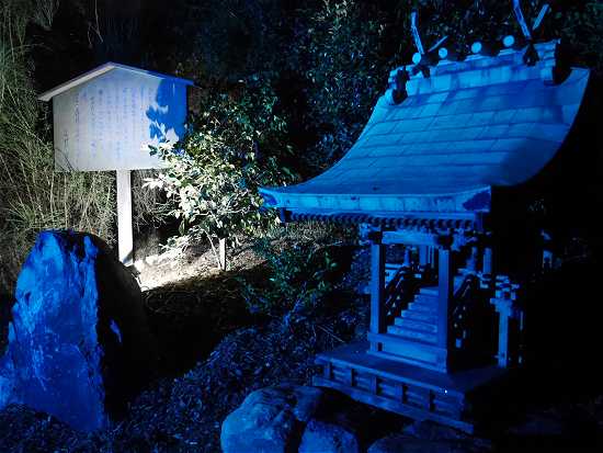 たたりの人形を借りた和歌山の神社
