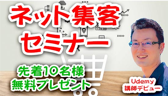 怪談話 学校の怪談 Usjネタバレ トイレの花子さん コックリさん 口裂け女