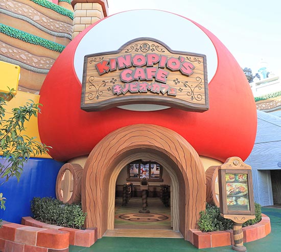 キノピオカフェ