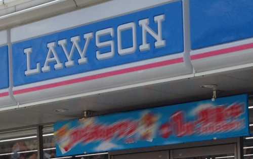 ローソンチケットUSJ