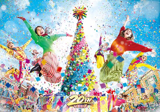 Usj クリスマス2021 イベントのオススメ