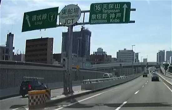 阪神高速　東船場ＪＣＴ