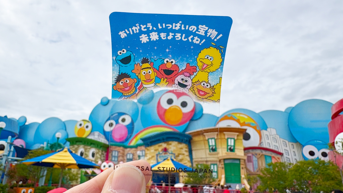 ユニバーサルワンダーランド　セサミストリート終了